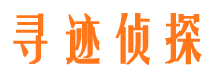 东乡外遇出轨调查取证